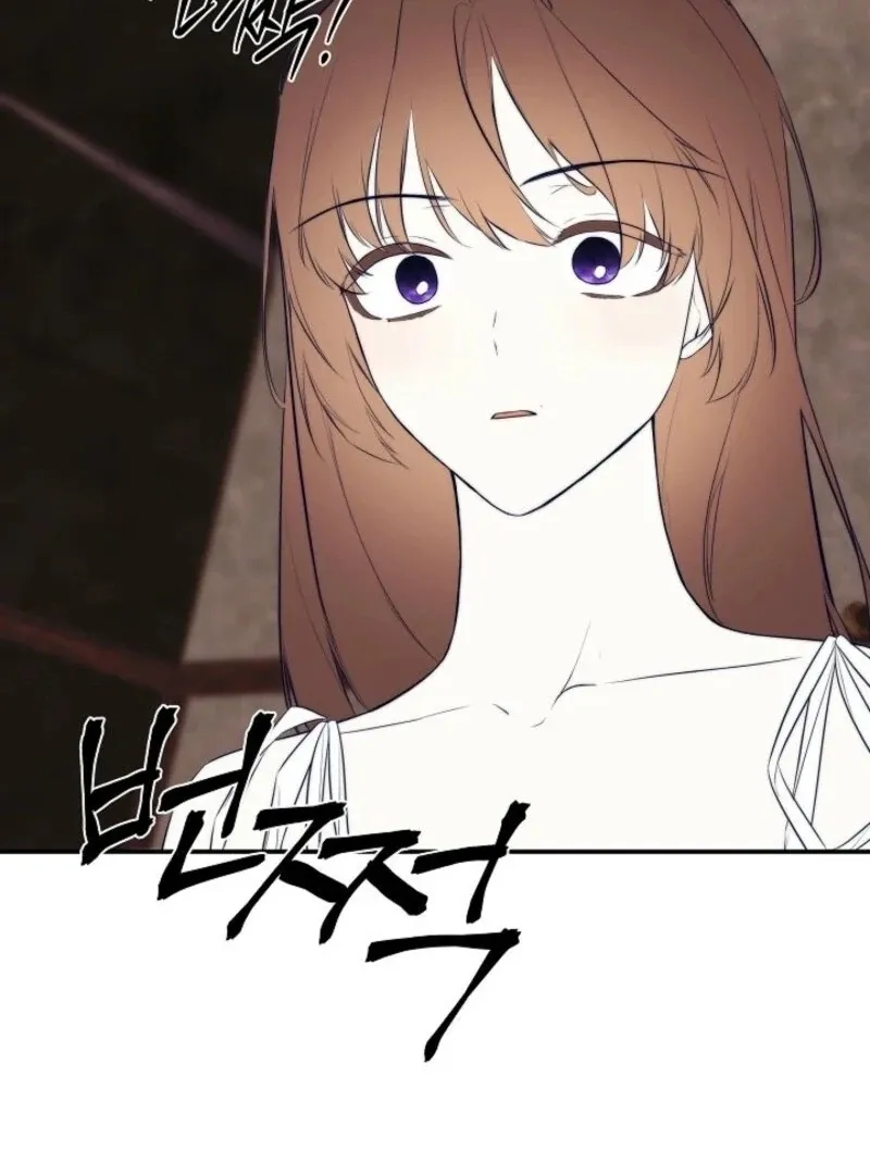 I Mistook the Hidden Identity of the Sub Male Lead Chapter 90 Online - página 9