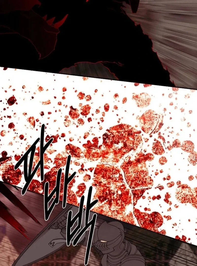 I Mistook the Hidden Identity of the Sub Male Lead Chapter 90 Online - página 32
