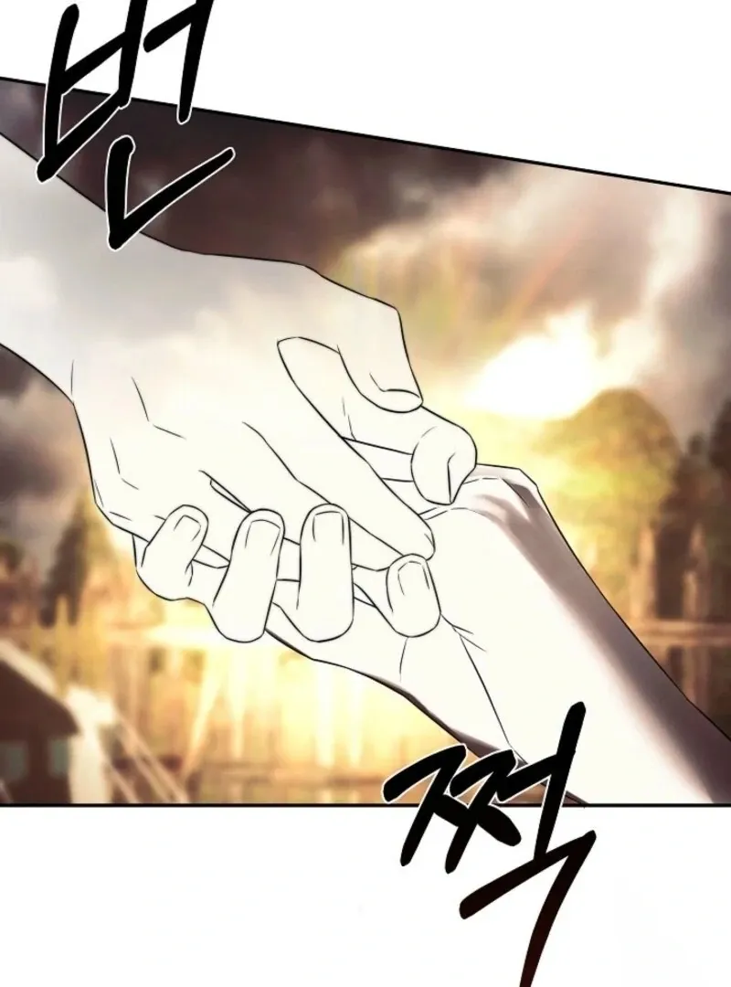 I Mistook the Hidden Identity of the Sub Male Lead Chapter 90 Online - página 44