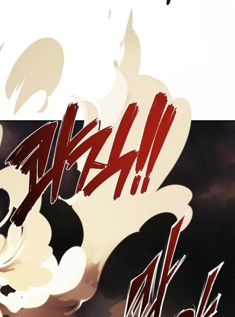 I Mistook the Hidden Identity of the Sub Male Lead Chapter 90 Online - página 45
