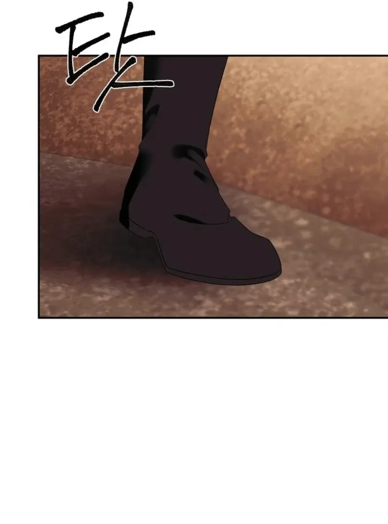 I Mistook the Hidden Identity of the Sub Male Lead Chapter 90 Online - página 84