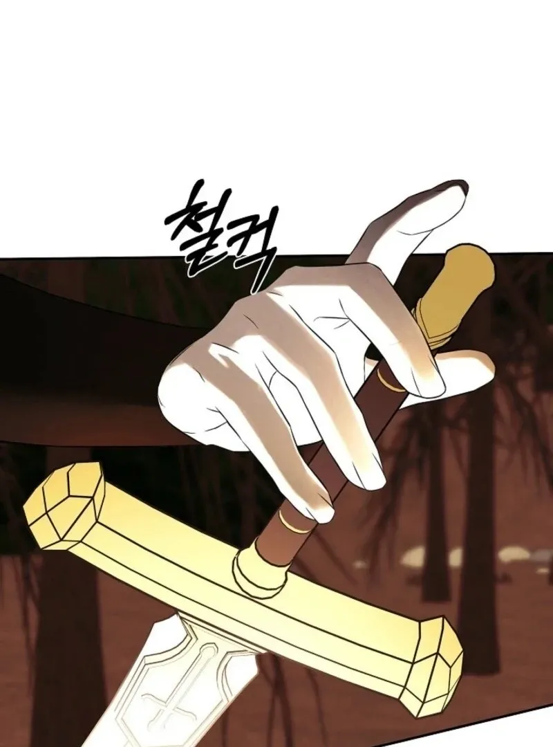 I Mistook the Hidden Identity of the Sub Male Lead Chapter 90 Online - página 85