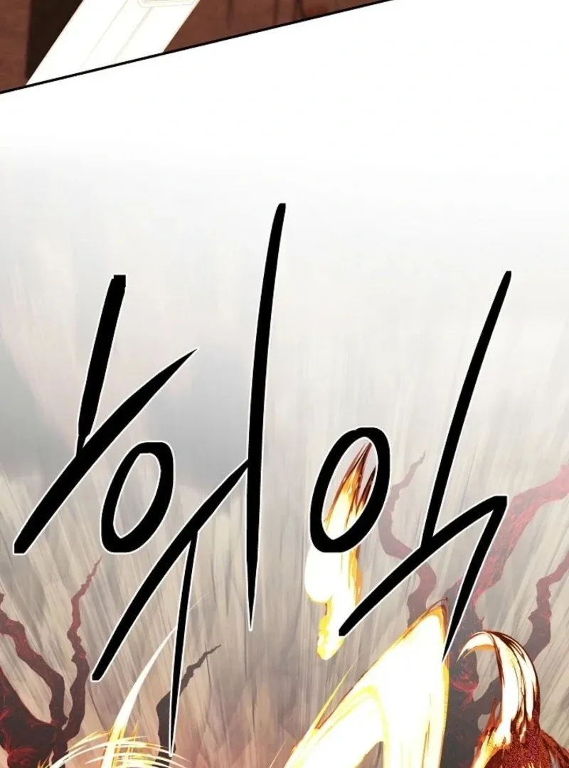 I Mistook the Hidden Identity of the Sub Male Lead Chapter 90 Online - página 86