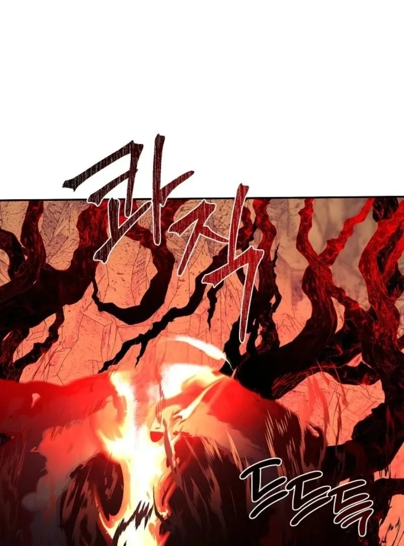 I Mistook the Hidden Identity of the Sub Male Lead Chapter 90 Online - página 89