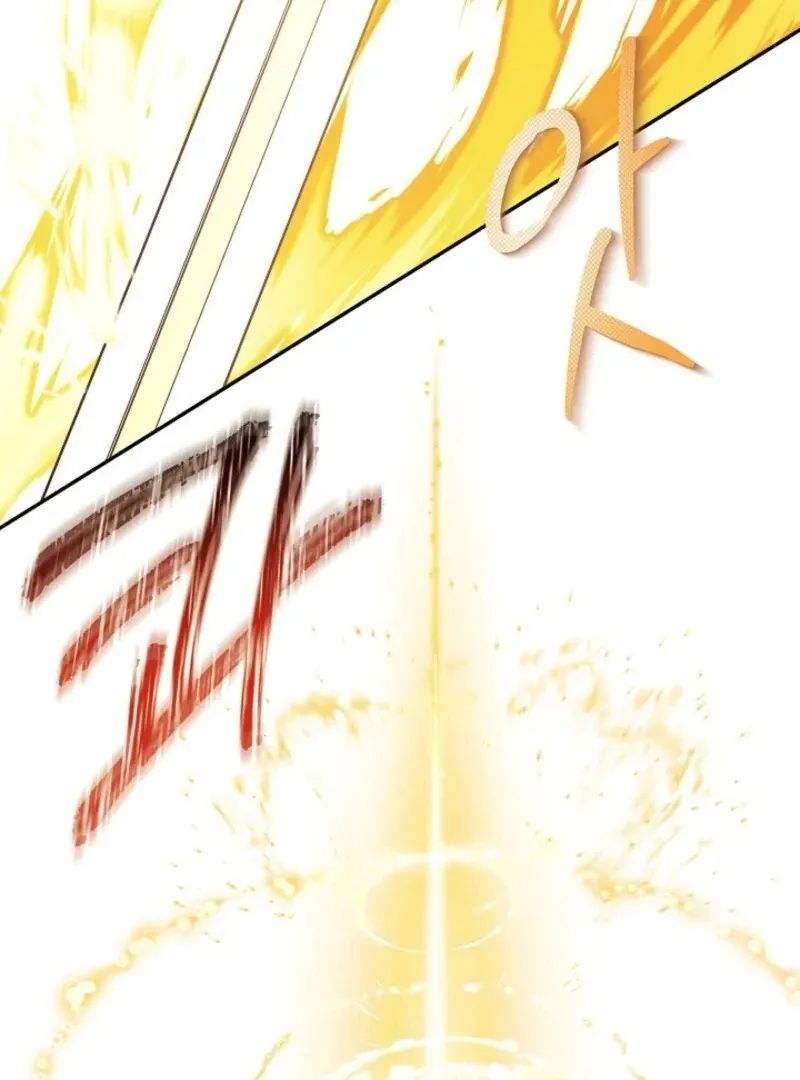 I Mistook the Hidden Identity of the Sub Male Lead Chapter 90 Online - página 101