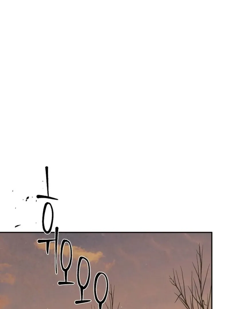 I Mistook the Hidden Identity of the Sub Male Lead Chapter 90 Online - página 105