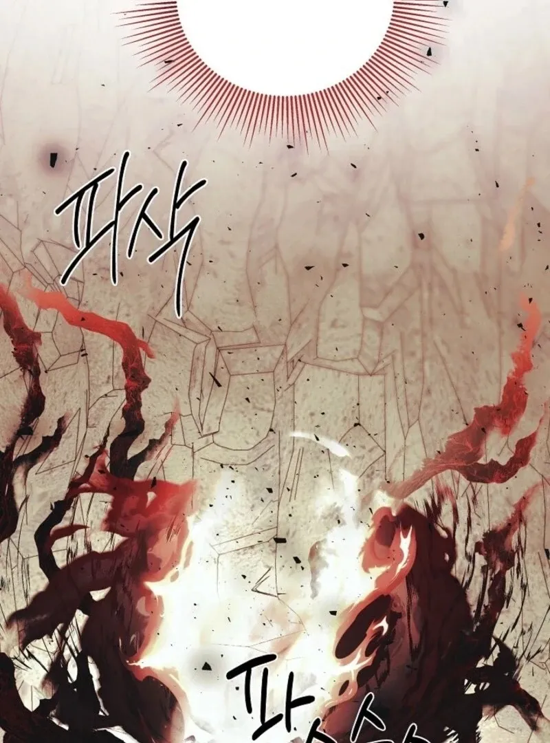 I Mistook the Hidden Identity of the Sub Male Lead Chapter 90 Online - página 109