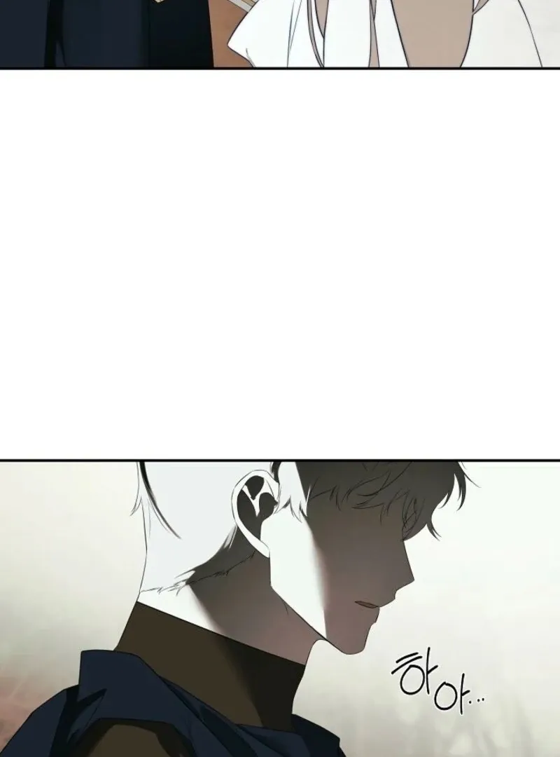 I Mistook the Hidden Identity of the Sub Male Lead Chapter 90 Online - página 114
