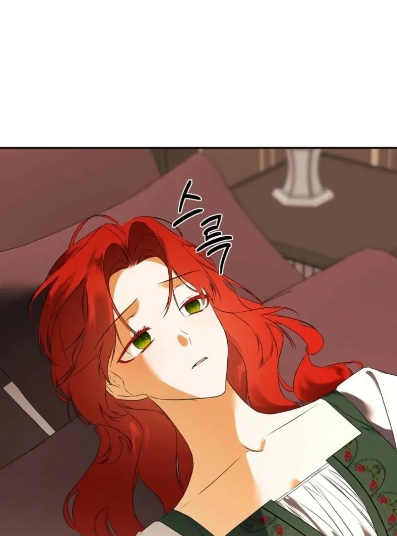 I Mistook the Hidden Identity of the Sub Male Lead Chapter 93 Online - página 15