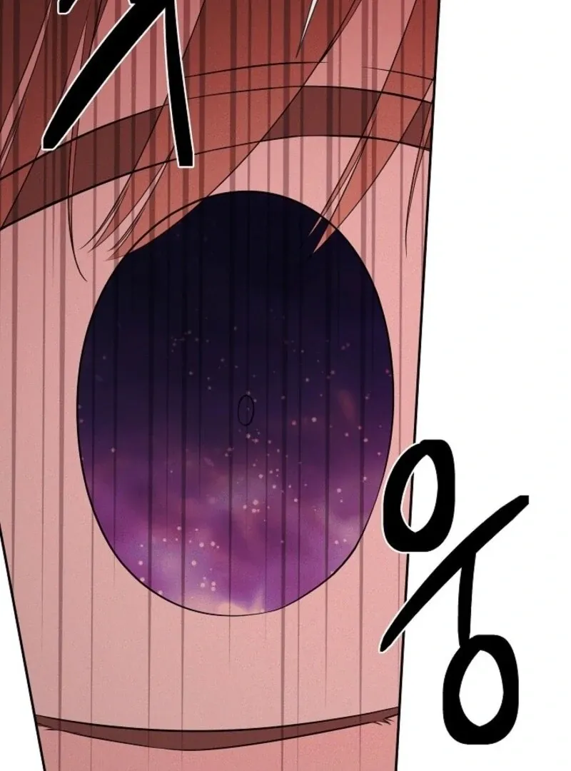 I Mistook the Hidden Identity of the Sub Male Lead Chapter 96 Online - página 31