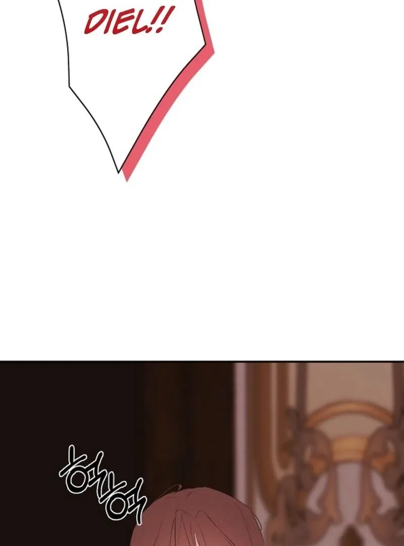 I Mistook the Hidden Identity of the Sub Male Lead Chapter 96 Online - página 48