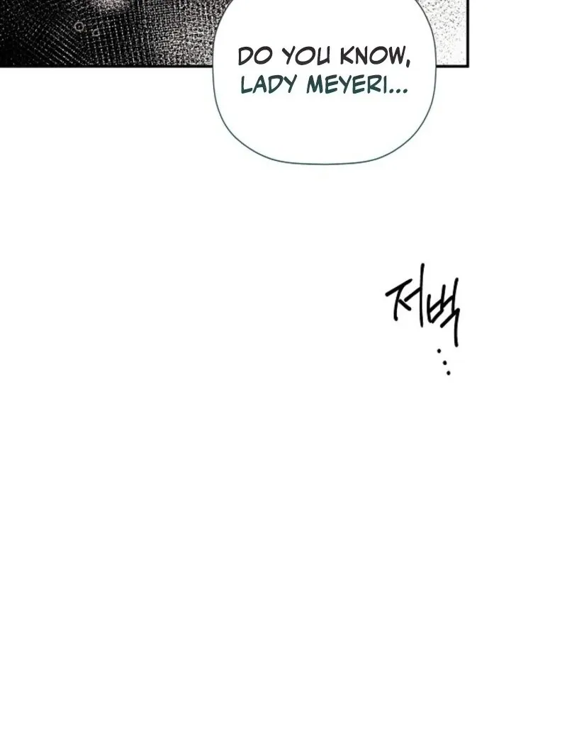 I Mistook the Hidden Identity of the Sub Male Lead Chapter 96 Online - página 68