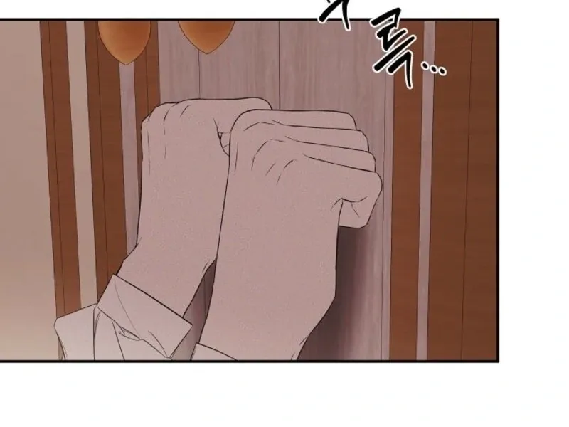 I Mistook the Hidden Identity of the Sub Male Lead Chapter 96 Online - página 103