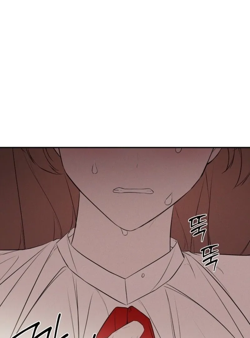 I Mistook the Hidden Identity of the Sub Male Lead Chapter 96 Online - página 110