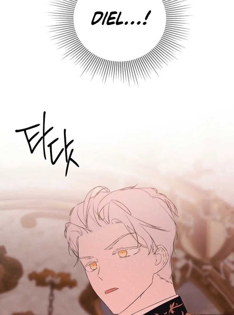 I Mistook the Hidden Identity of the Sub Male Lead Chapter 96 Online - página 120