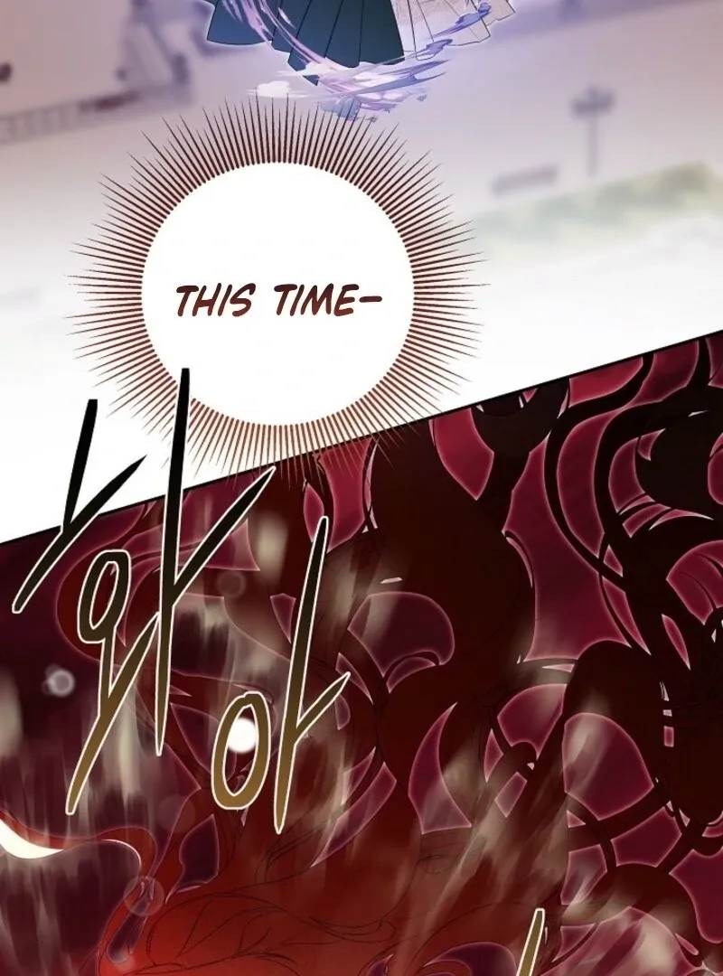 I Mistook the Hidden Identity of the Sub Male Lead Chapter 96 Online - página 135