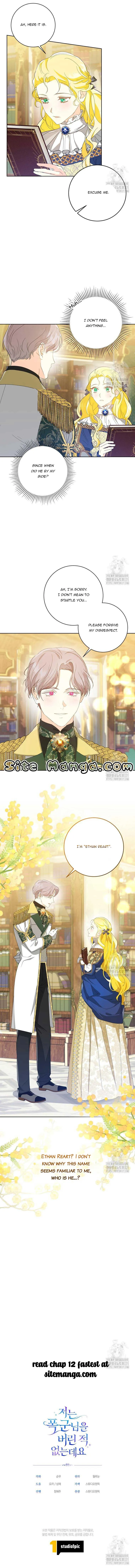 I Never Abandoned the Tyrant Chapter 12 Online - página 11