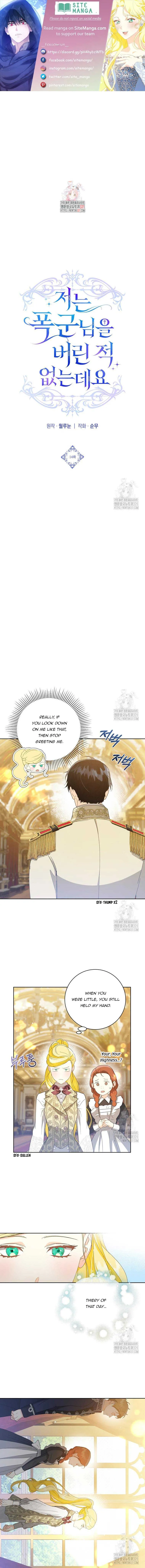 I Never Abandoned the Tyrant Chapter 14 Online - página 1