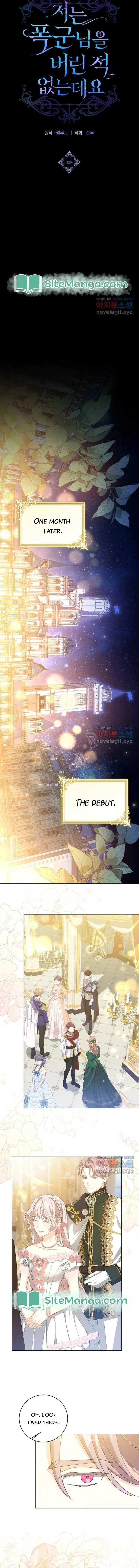 I Never Abandoned the Tyrant Chapter 32 Online - página 5
