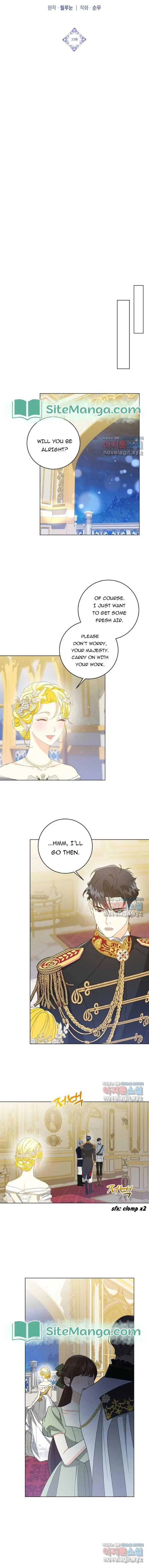 I Never Abandoned the Tyrant Chapter 33 Online - página 4