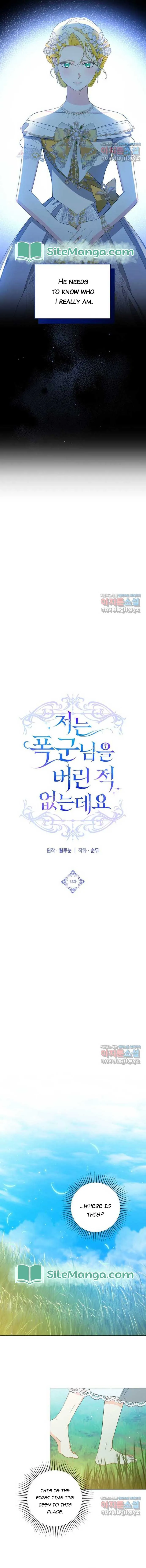 I Never Abandoned the Tyrant Chapter 35 Online - página 5