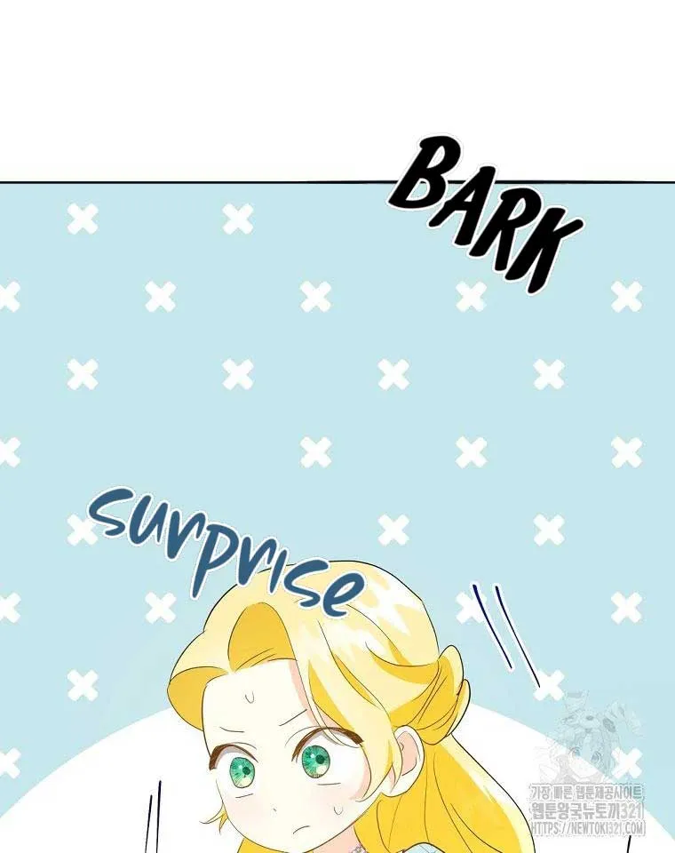 I Never Abandoned the Tyrant Chapter 4 Online - página 11