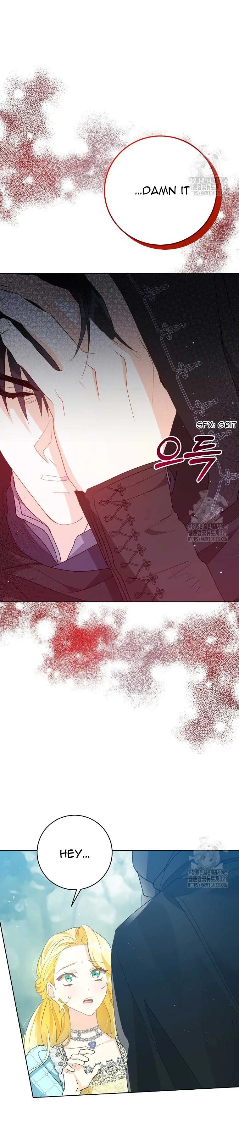 I Never Abandoned the Tyrant Chapter 4 Online - página 16