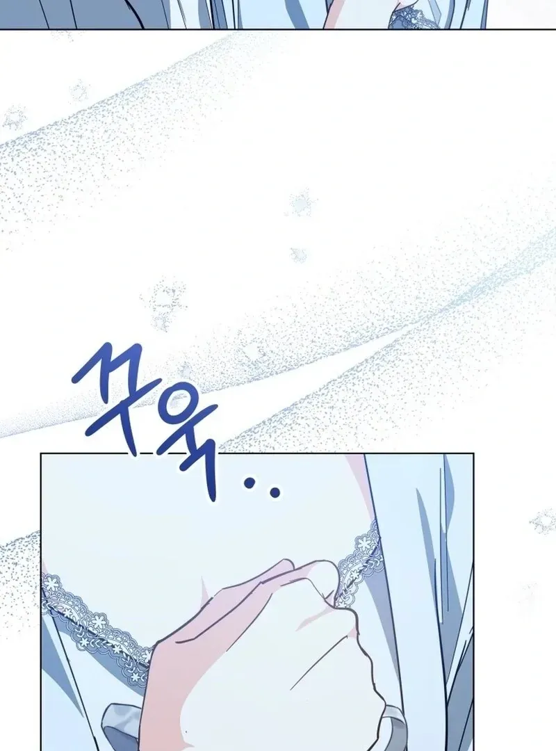 I Never Abandoned the Tyrant Chapter 54 Online - página 8