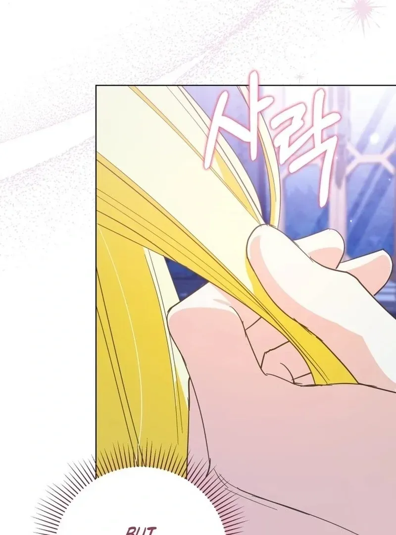 I Never Abandoned the Tyrant Chapter 54 Online - página 25
