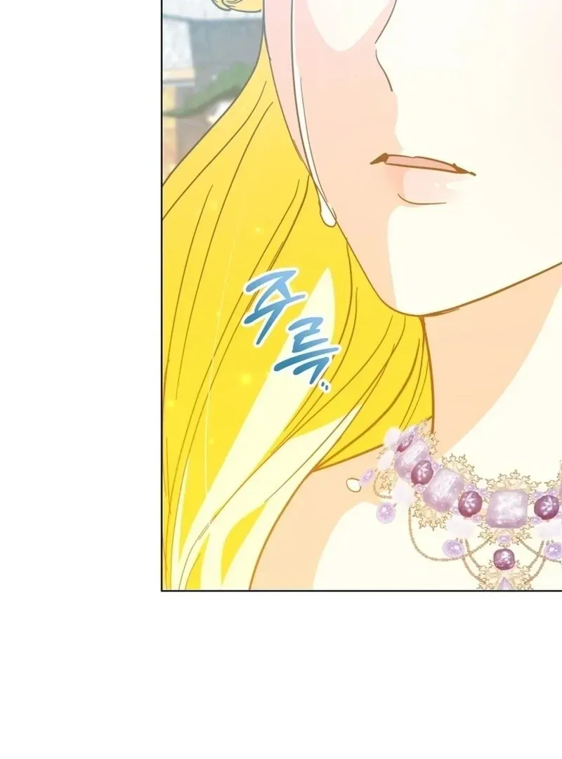 I Never Abandoned the Tyrant Chapter 54 Online - página 67