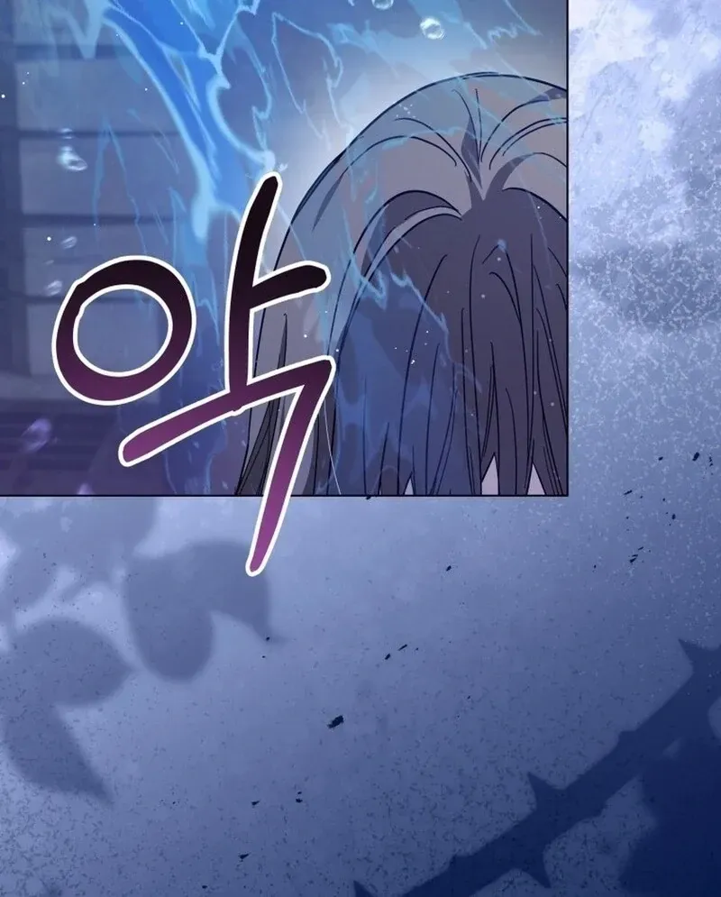I Never Abandoned the Tyrant Chapter 54 Online - página 80