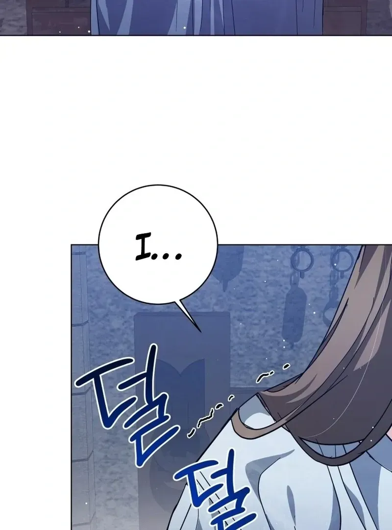 I Never Abandoned the Tyrant Chapter 54 Online - página 84