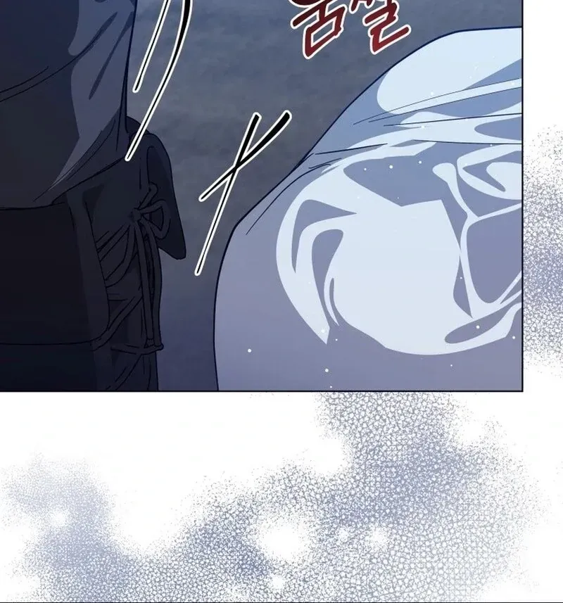 I Never Abandoned the Tyrant Chapter 54 Online - página 91