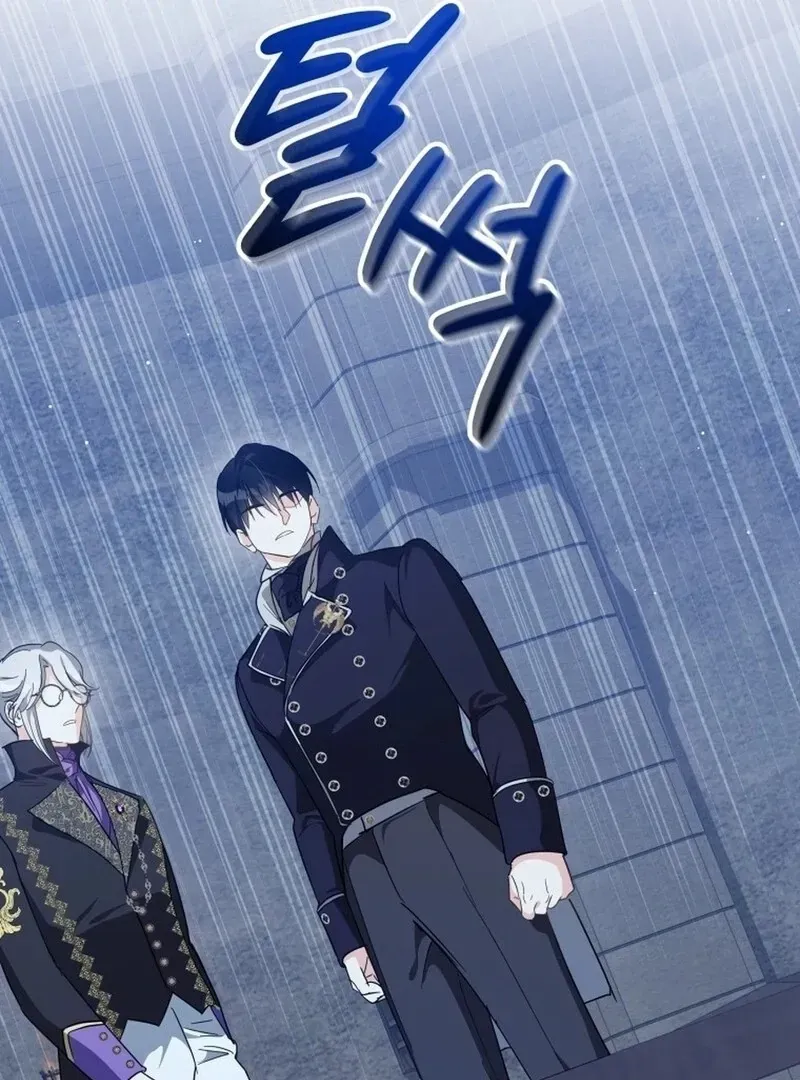 I Never Abandoned the Tyrant Chapter 54 Online - página 115