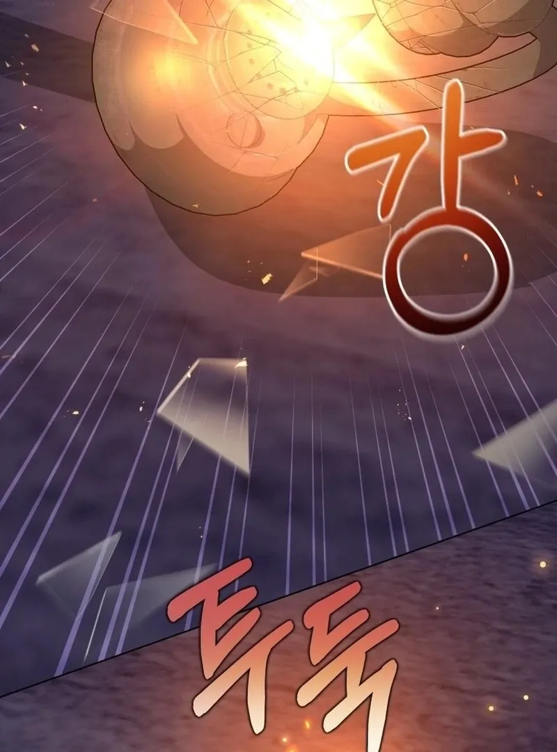 I Never Abandoned the Tyrant Chapter 58 Online - página 15