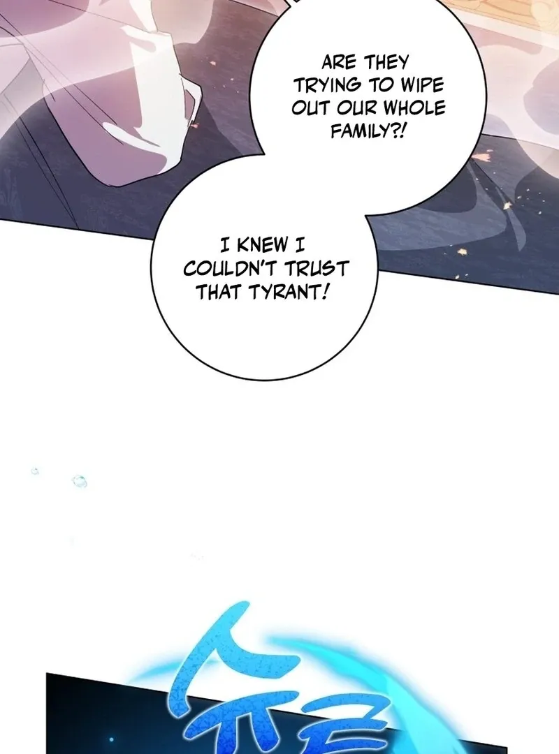 I Never Abandoned the Tyrant Chapter 58 Online - página 27
