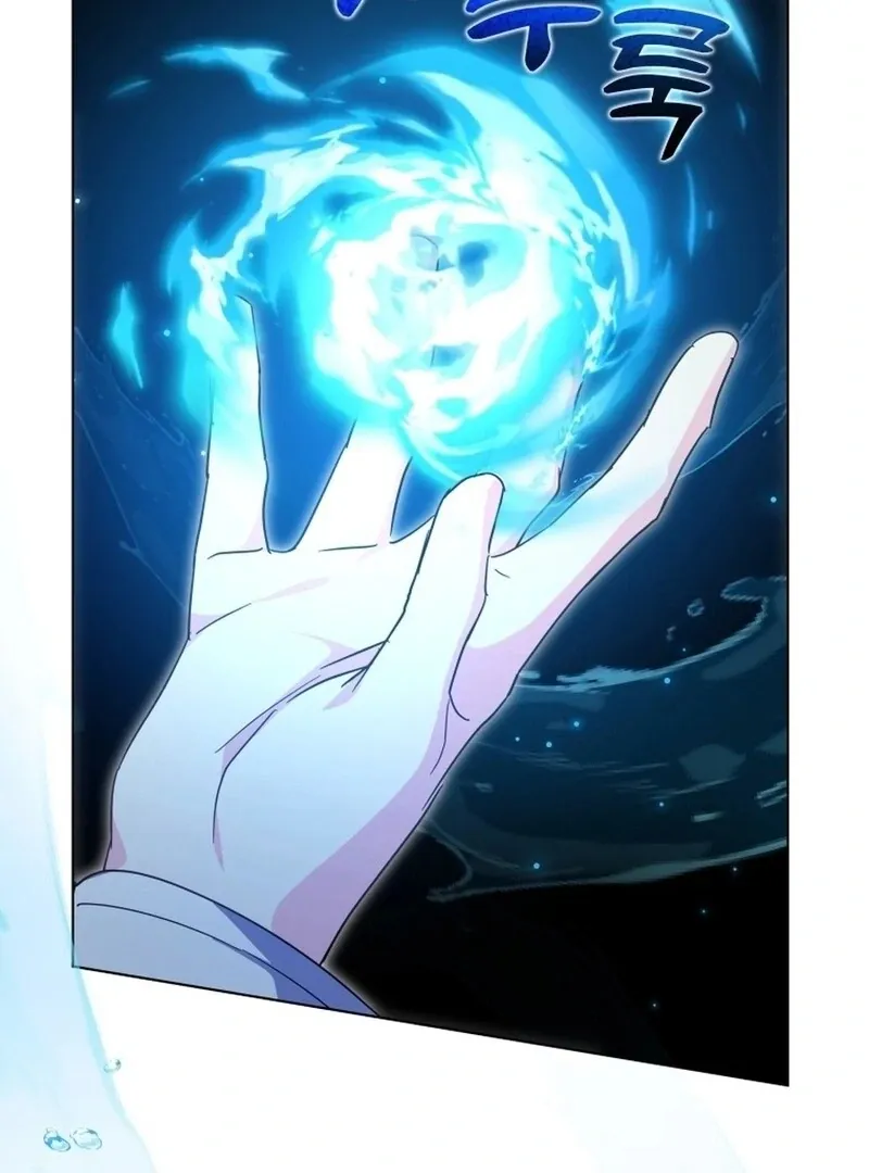 I Never Abandoned the Tyrant Chapter 58 Online - página 28