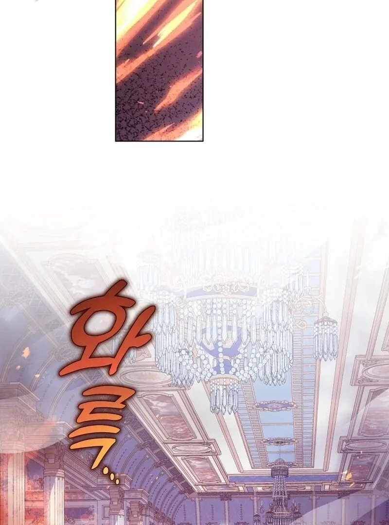 I Never Abandoned the Tyrant Chapter 58 Online - página 43