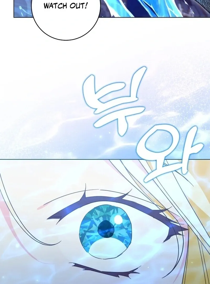 I Never Abandoned the Tyrant Chapter 58 Online - página 77
