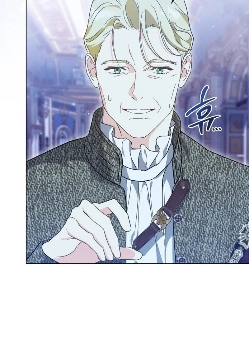 I Never Abandoned the Tyrant Chapter 58 Online - página 83
