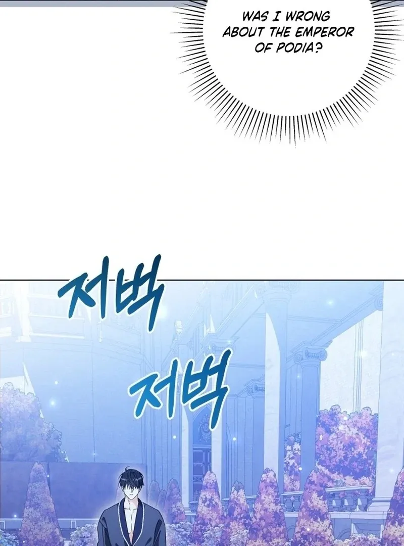 I Never Abandoned the Tyrant Chapter 58 Online - página 99