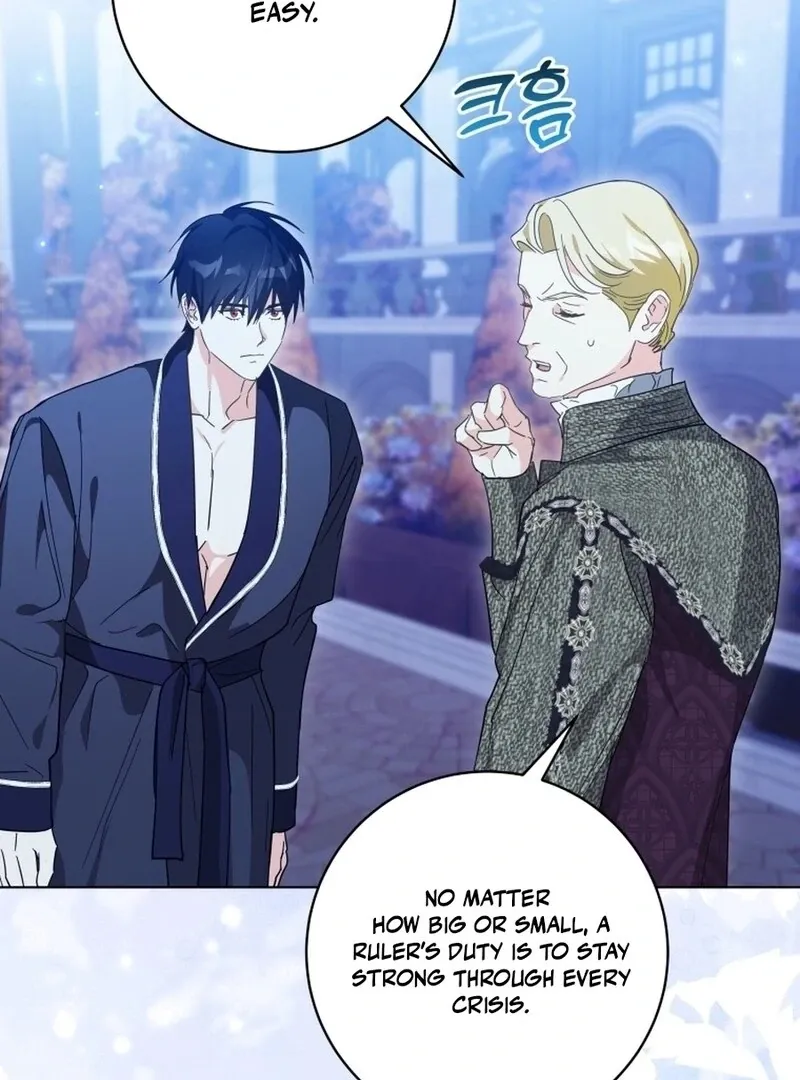 I Never Abandoned the Tyrant Chapter 58 Online - página 108