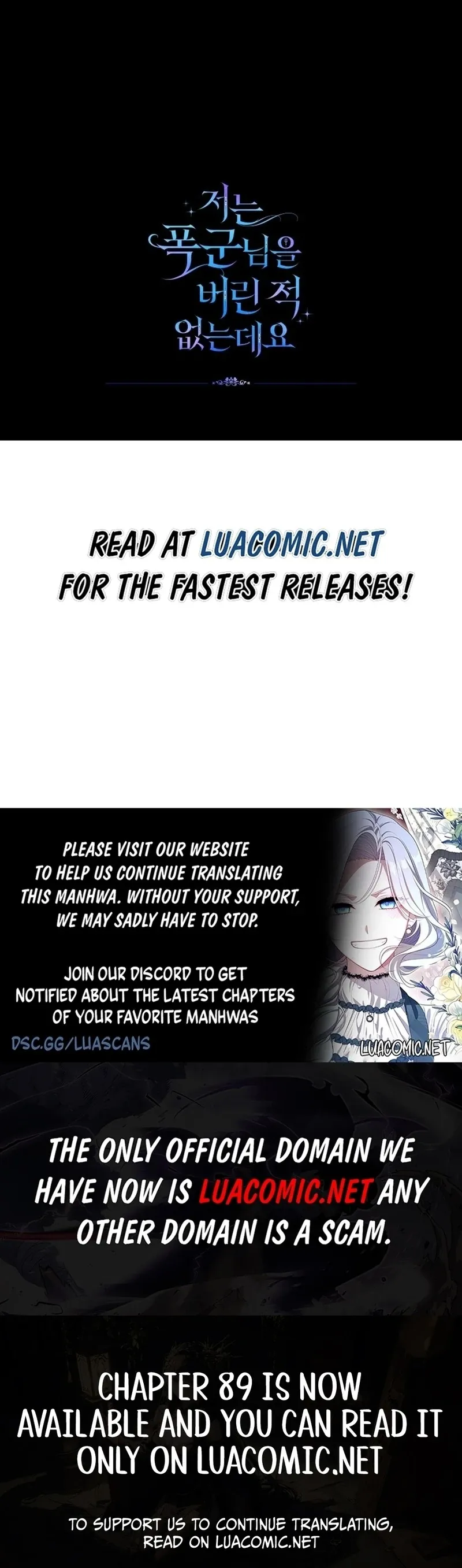 I Never Abandoned the Tyrant Chapter 58 Online - página 126