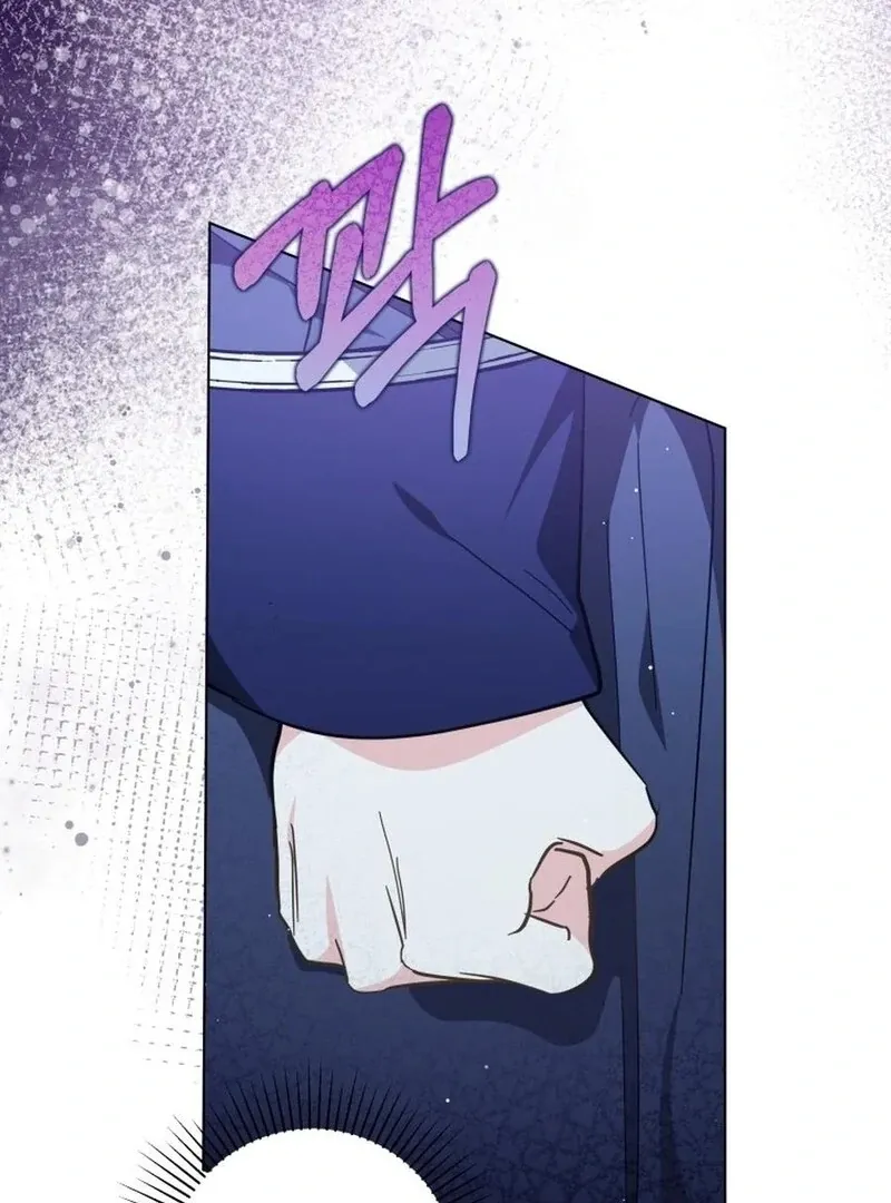 I Never Abandoned the Tyrant Chapter 59 Online - página 9