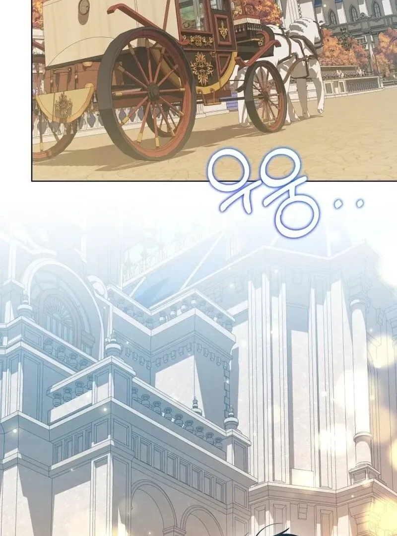 I Never Abandoned the Tyrant Chapter 59 Online - página 58