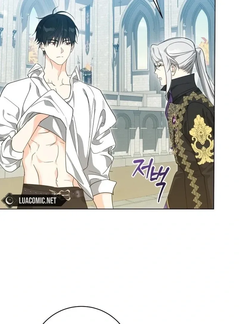 I Never Abandoned the Tyrant Chapter 59 Online - página 77
