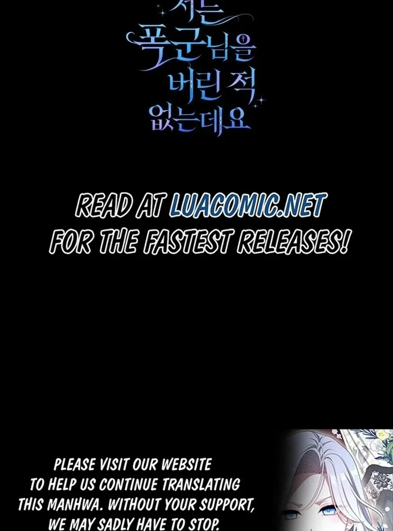 I Never Abandoned the Tyrant Chapter 59 Online - página 122