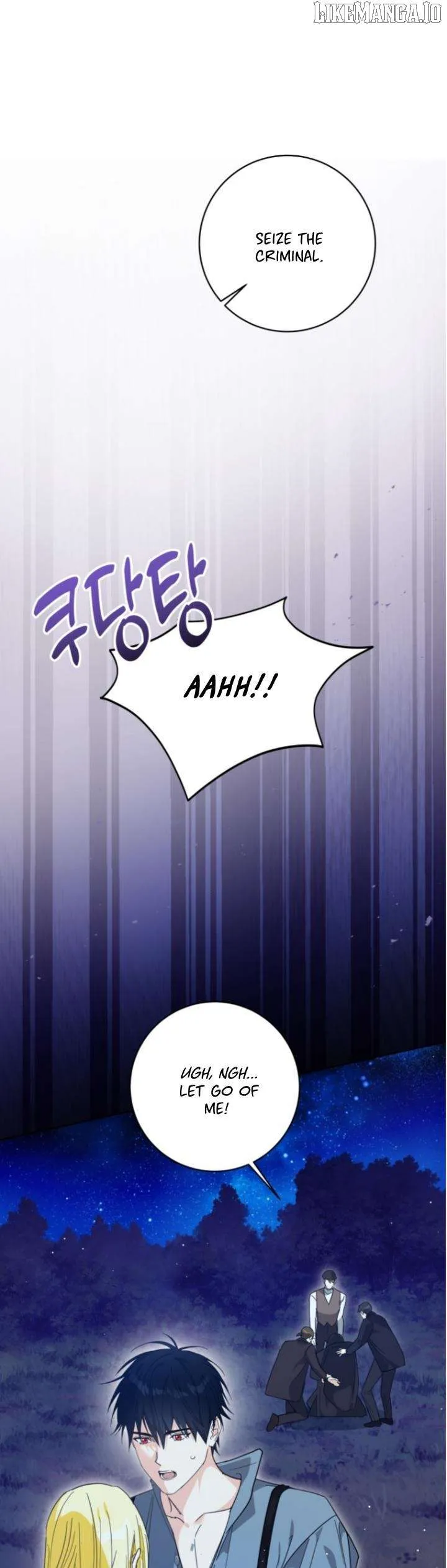 I Never Abandoned the Tyrant Chapter 63 Online - página 24