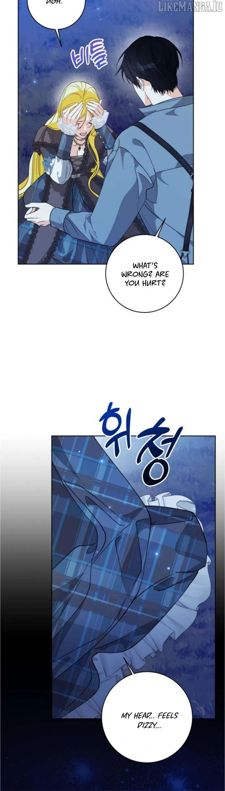 I Never Abandoned the Tyrant Chapter 63 Online - página 27