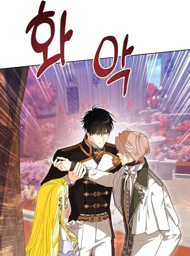 I Never Abandoned the Tyrant Chapter 69 Online - página 25
